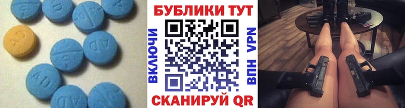 цены   kraken зеркало  Ecstasy Дубай  Усинск 