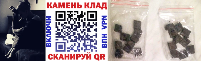 ГАШ ice o lator  Усинск 