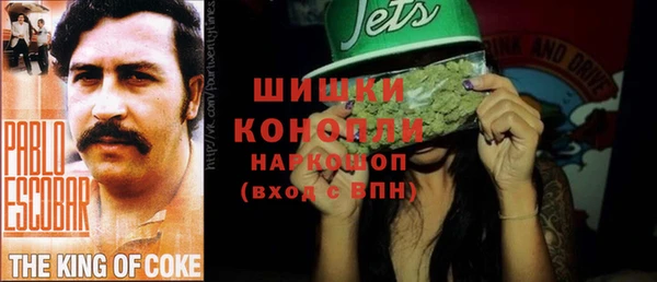 Альфа ПВП Балахна