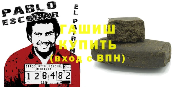 ECSTASY Беломорск