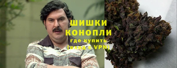Альфа ПВП Балахна