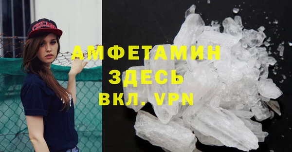 марки nbome Балабаново