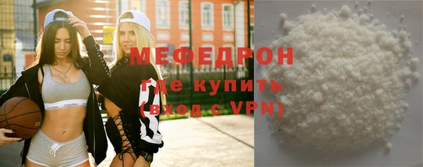 марки nbome Балабаново