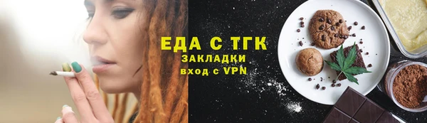 марки nbome Балабаново