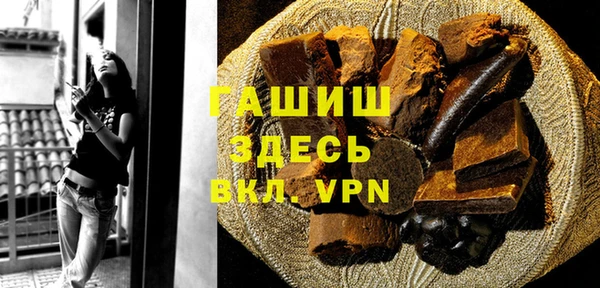 марки nbome Балабаново