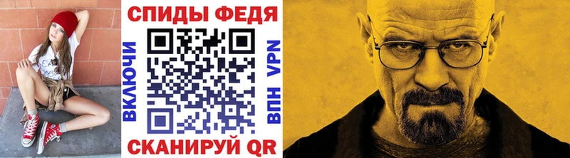 Метамфетамин Декстрометамфетамин 99.9% Усинск